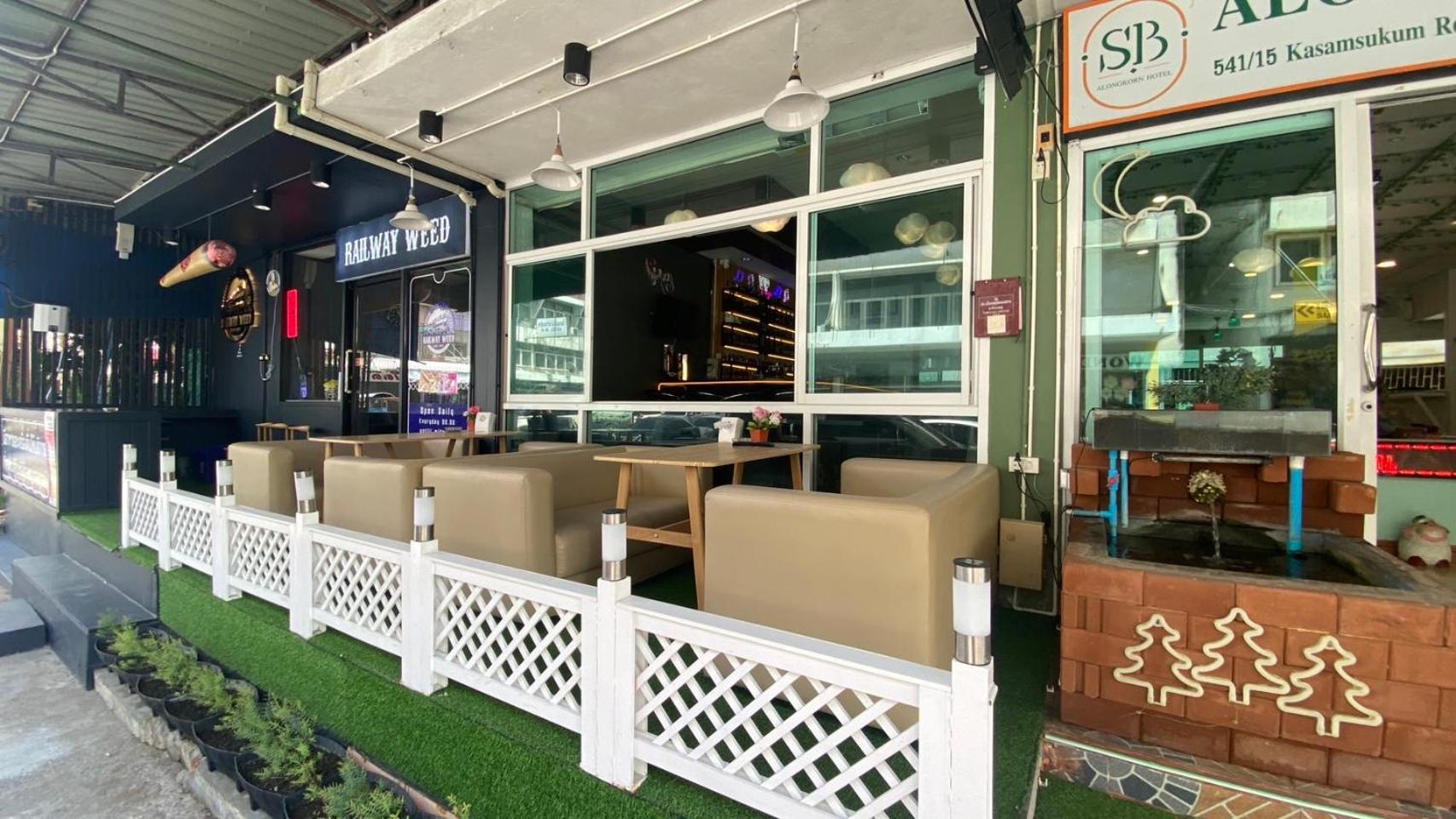 Samut Songkhram Alongkorn Hotel By Sb מראה חיצוני תמונה