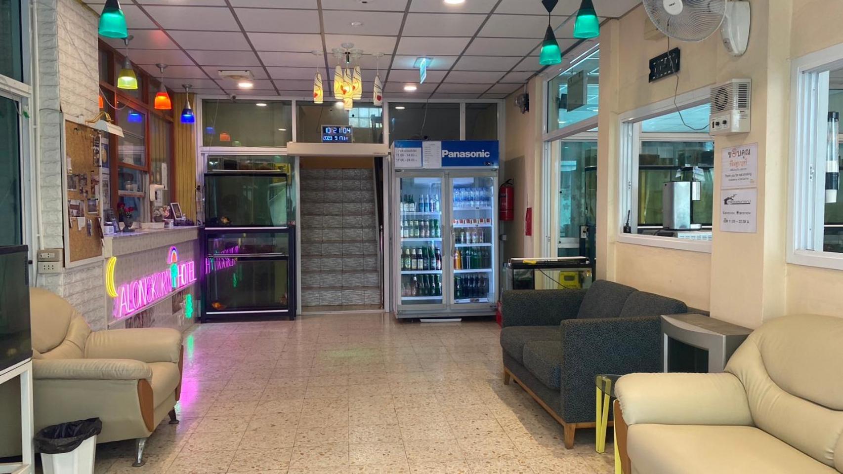 Samut Songkhram Alongkorn Hotel By Sb מראה חיצוני תמונה