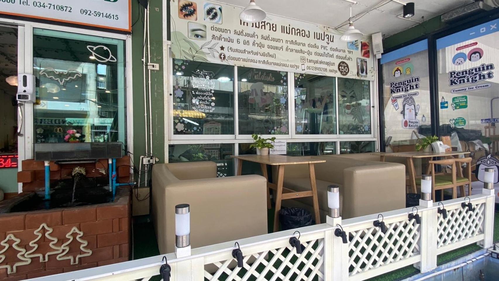 Samut Songkhram Alongkorn Hotel By Sb מראה חיצוני תמונה